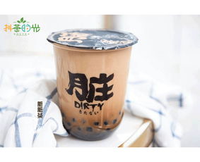 安徽耕牛 图 港式脏脏茶做法 合肥脏脏茶